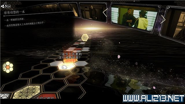 《春逝百年抄》全章節線索推理流程圖文攻略 結局有幾個？【完結】