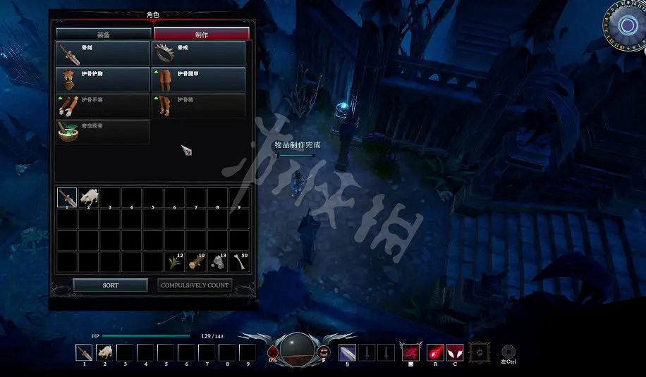 《吸血鬼崛起》私人遊戲模式怎麽玩?私人遊戲模式玩法分享 《吸血鬼崛起》私人遊戲模式怎麽玩?私人遊戲模式玩法分享