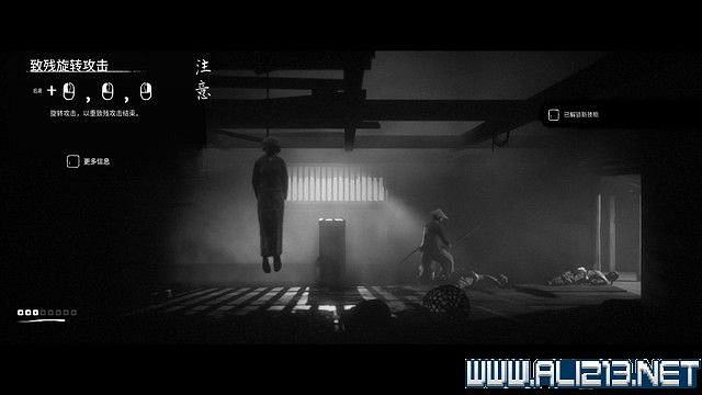 《黃泉之路》通關流程圖文詳解 Boss怎麽打?【完結】 《黃泉之路》通關流程圖文詳解 Boss怎麽打?【完結】