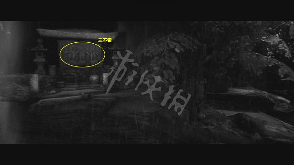 《黃泉之路》三不猿在哪？第二章文物全收集攻略