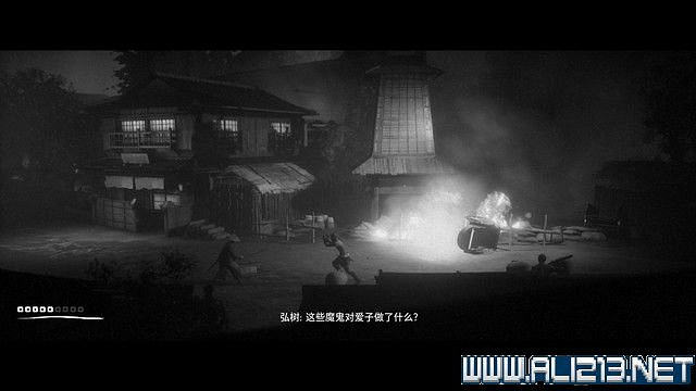 《黃泉之路》通關流程圖文詳解 Boss怎麽打?【完結】 《黃泉之路》通關流程圖文詳解 Boss怎麽打?【完結】