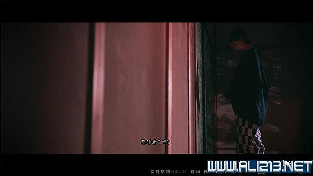 《春逝百年抄》全章節線索推理流程圖文攻略 結局有幾個？【完結】