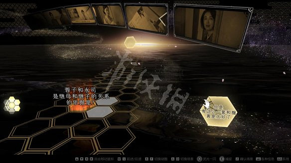 《春逝百年抄》圖文攻略:全劇情流程+全推理+全謎題+全線索+全結局+全假設+全人物關係+操作介紹 《春逝百年抄》圖文攻略:全劇情流程+全推理+全謎題+全線索+全結局+全假設+全人物關係+操作介紹