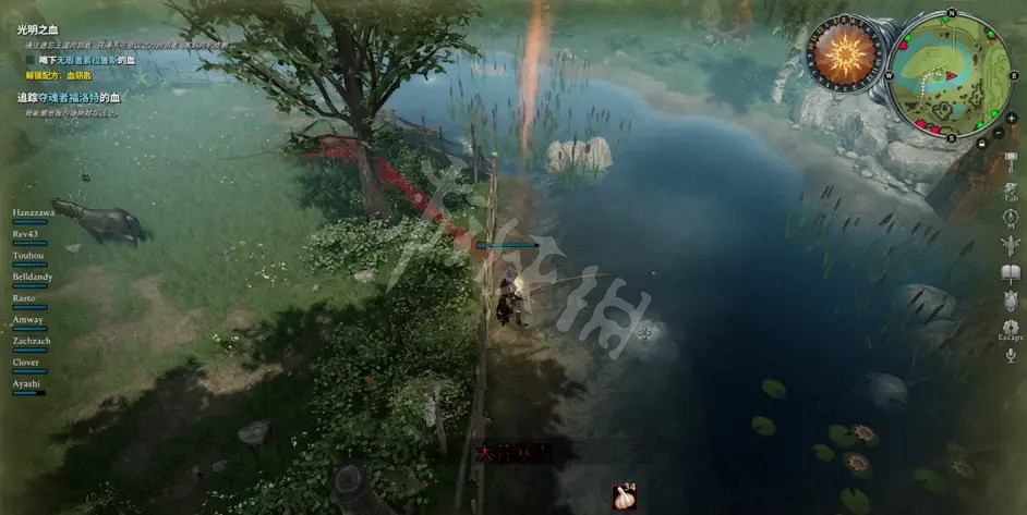 《吸血鬼崛起》重要資源如何收集?v rising後期重要資源收集攻略分享 《吸血鬼崛起》重要資源如何收集?v rising後期重要資源收集攻略分享