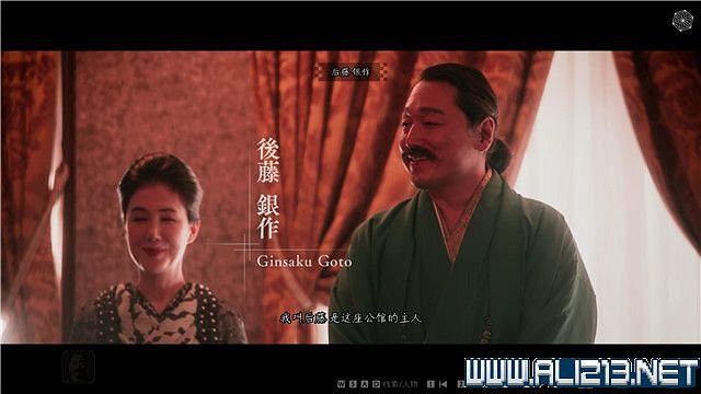 《春逝百年抄》全章節線索推理流程圖文攻略 結局有幾個？【完結】