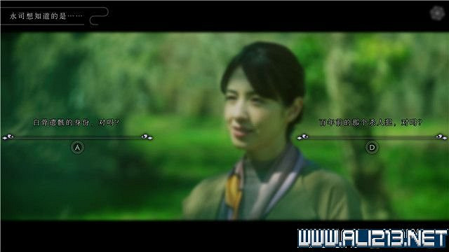 《春逝百年抄》全章節線索推理流程圖文攻略 結局有幾個？【完結】