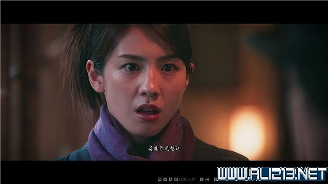 《春逝百年抄》全章節線索推理流程圖文攻略 結局有幾個？【完結】