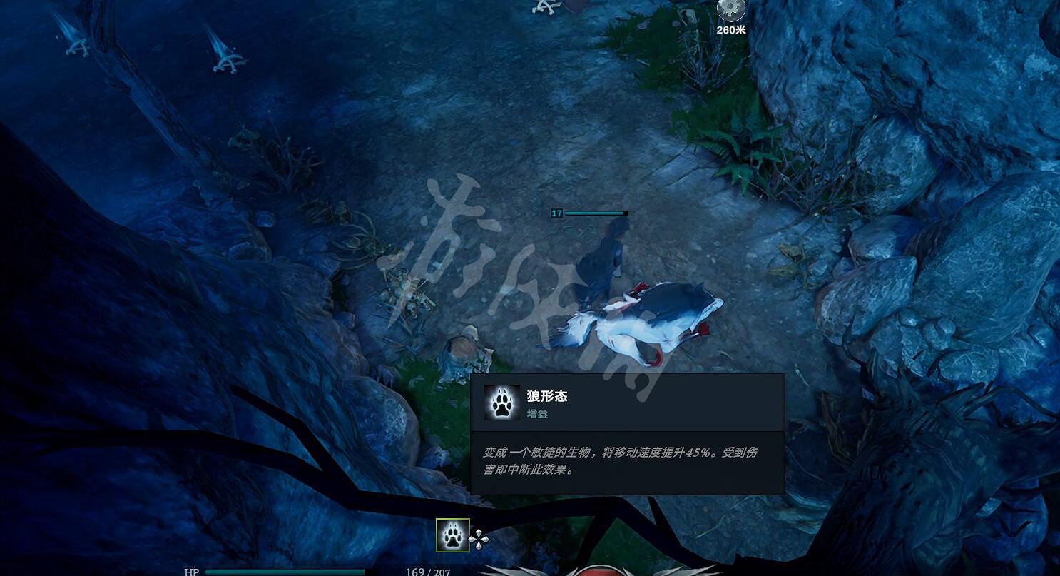 《吸血鬼崛起》狼形態怎麽獲得 Vrising狼形態獲得方法 《吸血鬼崛起》狼形態怎麽獲得 Vrising狼形態獲得方法