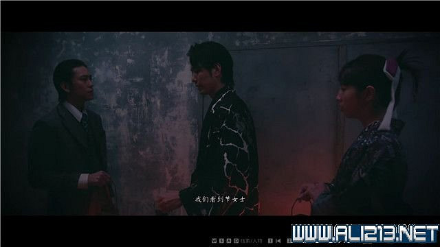 《春逝百年抄》全章節線索推理流程圖文攻略 結局有幾個？【完結】