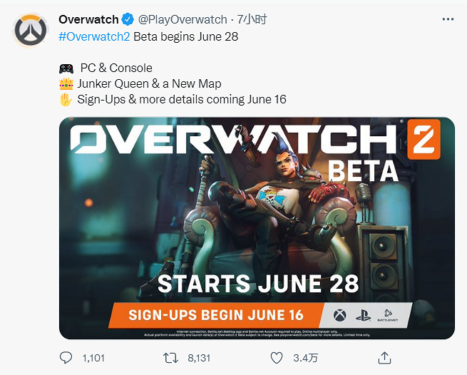 早報:《星空》主線30~40小時 輻射5在上古卷軸6後製作