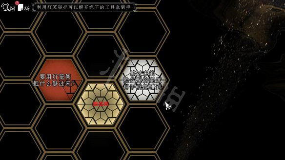 《春逝百年抄》圖文攻略:全劇情流程+全推理+全謎題+全線索+全結局+全假設+全人物關係+操作介紹 《春逝百年抄》圖文攻略:全劇情流程+全推理+全謎題+全線索+全結局+全假設+全人物關係+操作介紹