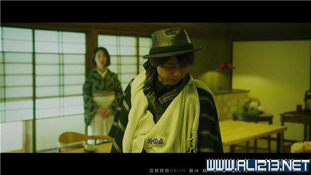 《春逝百年抄》全章節線索推理流程圖文攻略 結局有幾個？【完結】