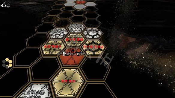 《春逝百年抄》圖文攻略：全劇情流程+全推理+全謎題+全線索+全結局+全假設+全人物關係+操作介紹