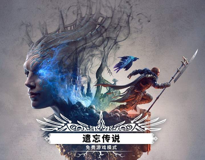 早報:《星空》主線30~40小時 輻射5在上古卷軸6後製作