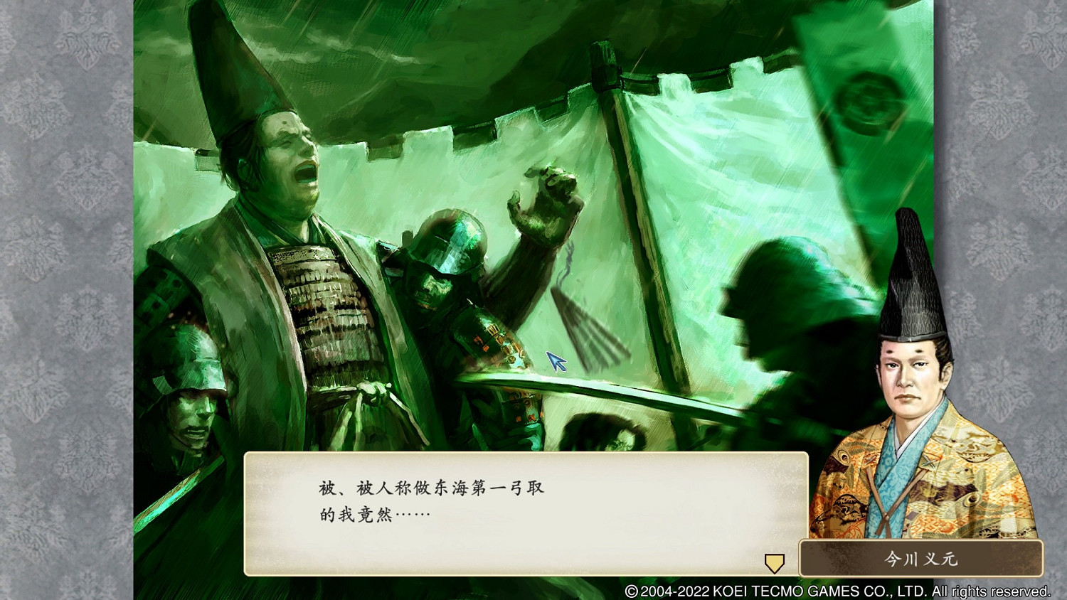 《太閣立誌傳V DX》特殊人物有幾個?冷知識分享 《太閣立誌傳V DX》特殊人物有幾個?冷知識分享