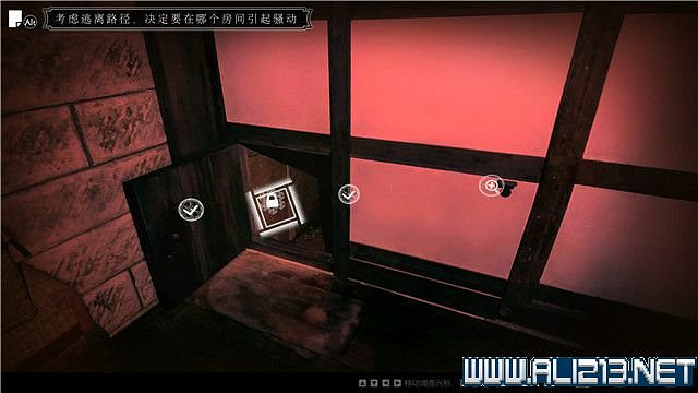 《春逝百年抄》全章節線索推理流程圖文攻略 結局有幾個？【完結】