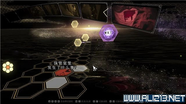 《春逝百年抄》全章節線索推理流程圖文攻略 結局有幾個？【完結】