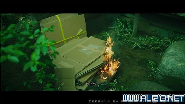 《春逝百年抄》全章節線索推理流程圖文攻略 結局有幾個？【完結】