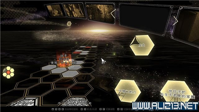 《春逝百年抄》全章節線索推理流程圖文攻略 結局有幾個？【完結】