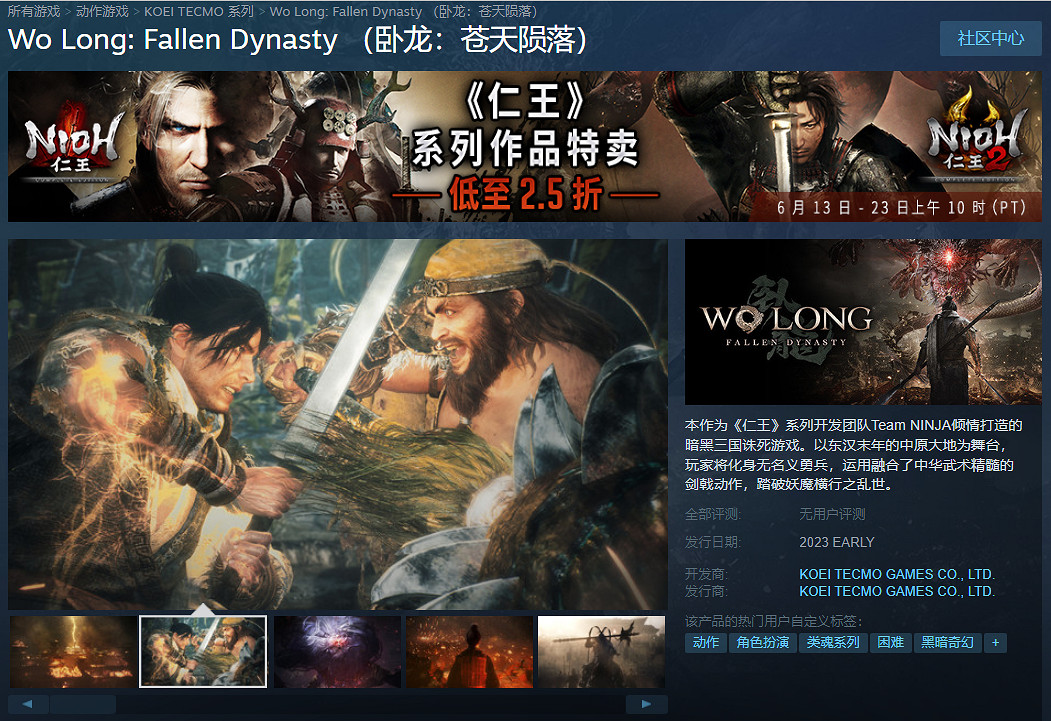 早報:《星空》主線30~40小時 輻射5在上古卷軸6後製作