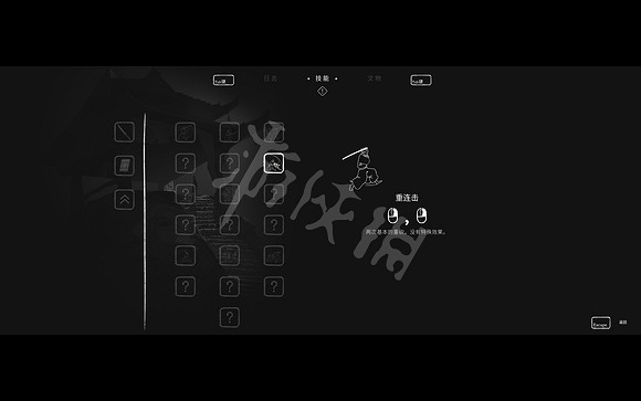 《黃泉之路》哪些技能比較實用？實用的戰鬥技能介紹