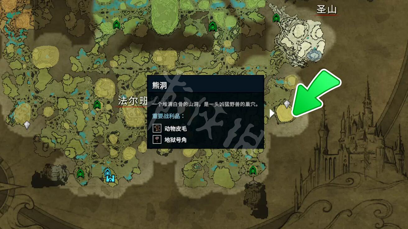 《吸血鬼崛起》v rising惡熊在哪 vrising惡熊位置介紹 《吸血鬼崛起》v rising惡熊在哪 vrising惡熊位置介紹