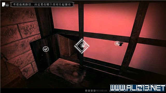 《春逝百年抄》全章節線索推理流程圖文攻略 結局有幾個？【完結】