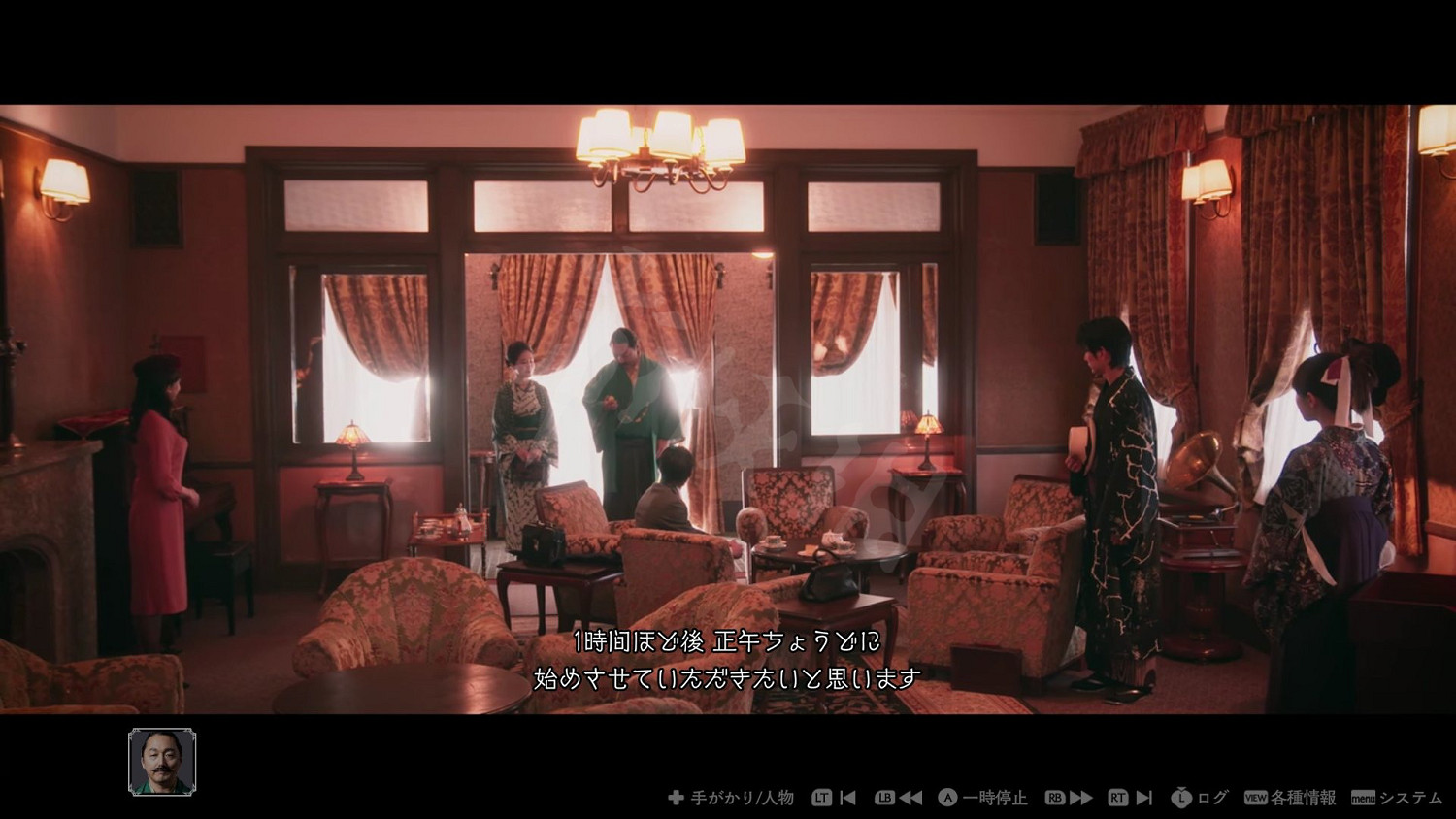 《春逝百年抄》好玩嗎 遊戲圖文評測分享 《春逝百年抄》好玩嗎 遊戲圖文評測分享