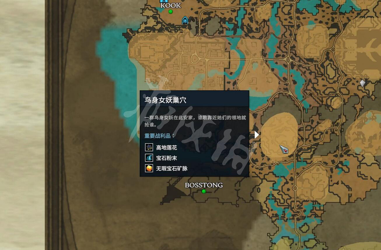 《吸血鬼崛起》vrising高地蓮花怎麽獲得?高地蓮花獲得方法介紹 《吸血鬼崛起》vrising高地蓮花怎麽獲得?高地蓮花獲得方法介紹