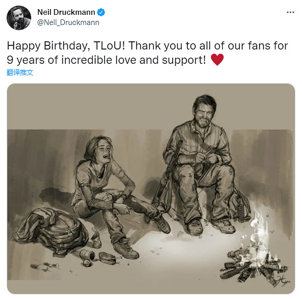 《最後生還者》9周年！Neil發賀圖感謝玩家支援與厚愛