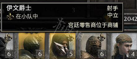 《亞瑟王騎士傳說》兵種有哪些?兵種介紹 《亞瑟王騎士傳說》兵種有哪些?兵種介紹