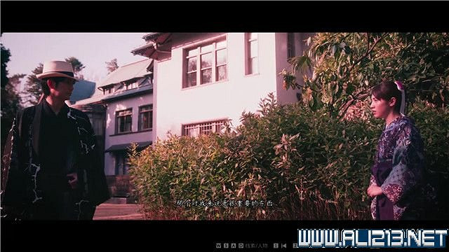 《春逝百年抄》全章節線索推理流程圖文攻略 結局有幾個?【完結】 《春逝百年抄》全章節線索推理流程圖文攻略 結局有幾個?【完結】