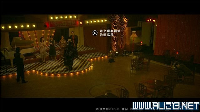 《春逝百年抄》全章節線索推理流程圖文攻略 結局有幾個？【完結】