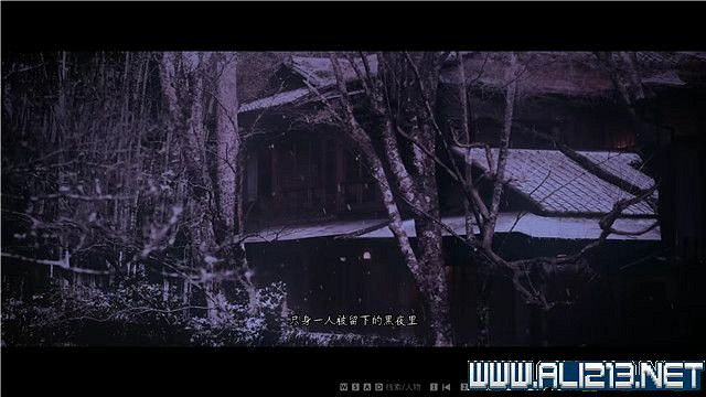 《春逝百年抄》全章節線索推理流程圖文攻略 結局有幾個？【完結】