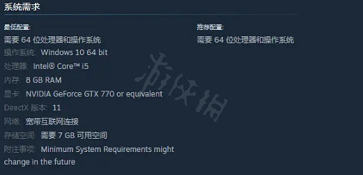 《吸血鬼崛起》連接超時怎麽辦?v rising連接超時解決方法 《吸血鬼崛起》連接超時怎麽辦?v rising連接超時解決方法
