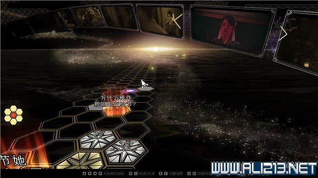 《春逝百年抄》全章節線索推理流程圖文攻略 結局有幾個？【完結】