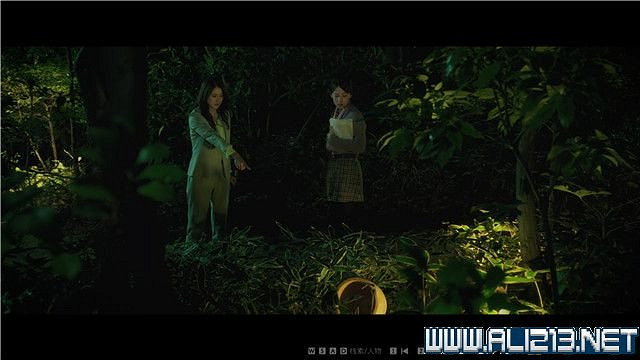 《春逝百年抄》全章節線索推理流程圖文攻略 結局有幾個？【完結】