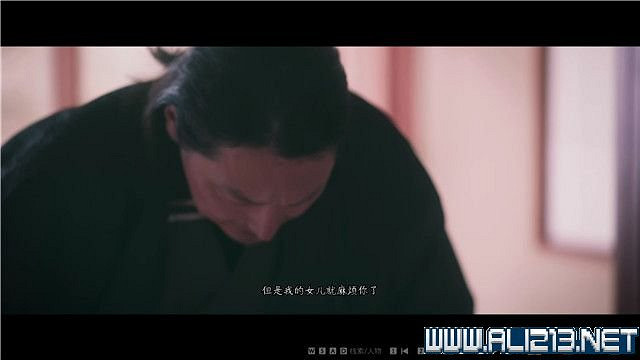 《春逝百年抄》全章節線索推理流程圖文攻略 結局有幾個？【完結】