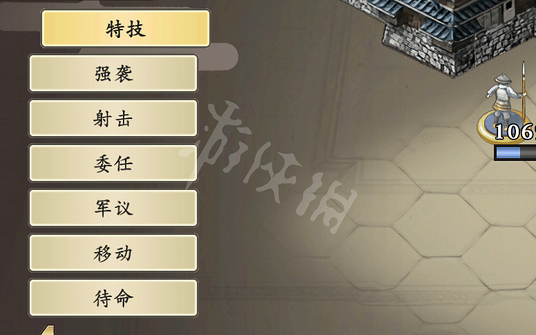 《太閣立誌傳V DX》攻城怎麽玩?攻城戰打法操作 《太閣立誌傳V DX》攻城怎麽玩?攻城戰打法操作