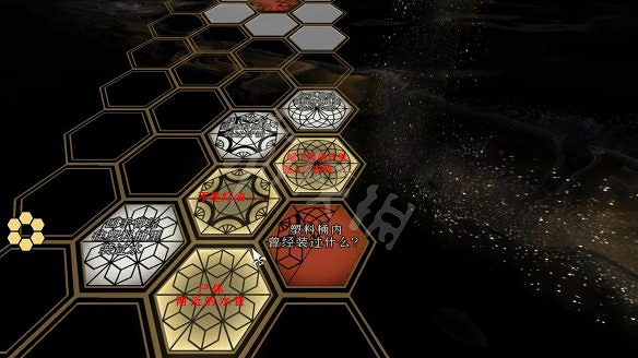 《春逝百年抄》圖文攻略：全劇情流程+全推理+全謎題+全線索+全結局+全假設+全人物關係+操作介紹