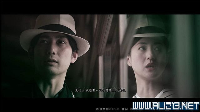 《春逝百年抄》全章節線索推理流程圖文攻略 結局有幾個？【完結】