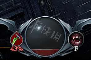 《吸血鬼崛起》V Rising血池有什麽用?血池系統機制解析 《吸血鬼崛起》V Rising血池有什麽用?血池系統機制解析