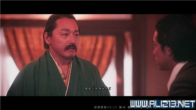 《春逝百年抄》全章節線索推理流程圖文攻略 結局有幾個？【完結】