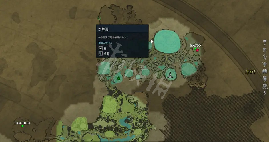 《吸血鬼崛起》重要資源如何收集?v rising後期重要資源收集攻略分享 《吸血鬼崛起》重要資源如何收集?v rising後期重要資源收集攻略分享