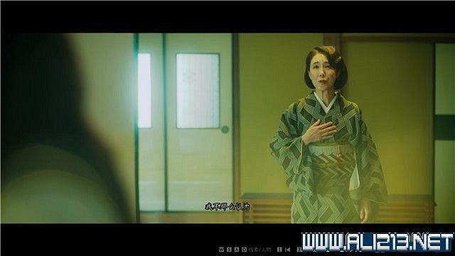 《春逝百年抄》全章節線索推理流程圖文攻略 結局有幾個？【完結】