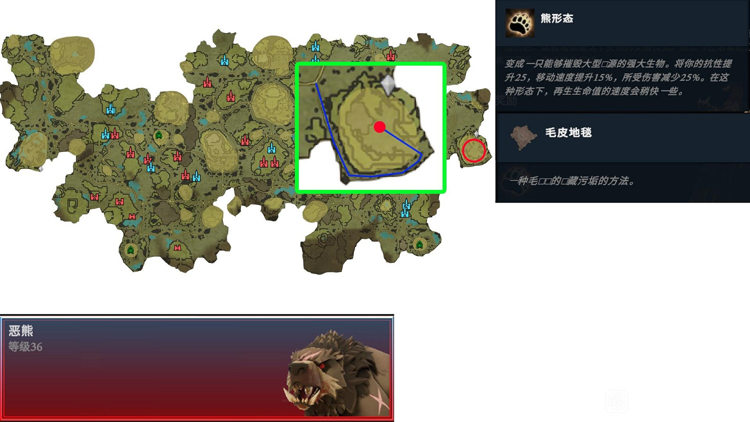 《吸血鬼崛起》vrisingBoss位置及掉落物大全 Boss掉落什麽? 《吸血鬼崛起》vrisingBoss位置及掉落物大全 Boss掉落什麽?