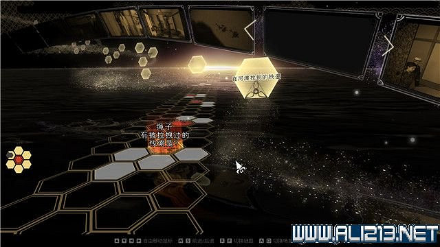 《春逝百年抄》全章節線索推理流程圖文攻略 結局有幾個？【完結】