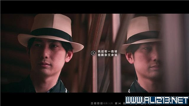 《春逝百年抄》全章節線索推理流程圖文攻略 結局有幾個？【完結】