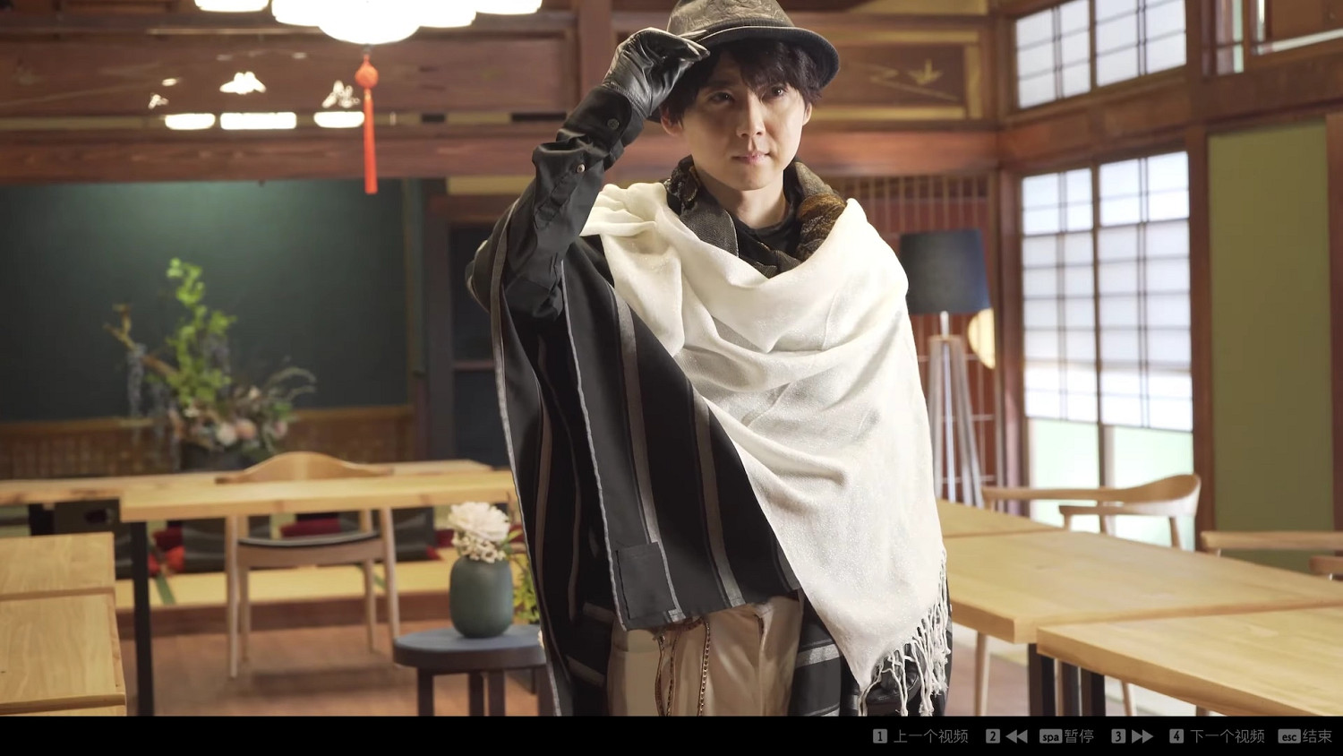 《春逝百年抄》第一章線索在哪找？第一章線索位置一覽