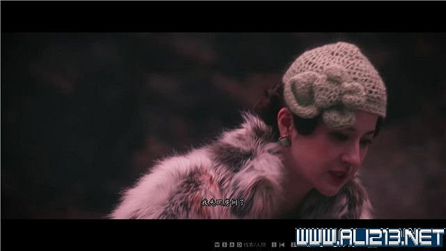 《春逝百年抄》全章節線索推理流程圖文攻略 結局有幾個？【完結】